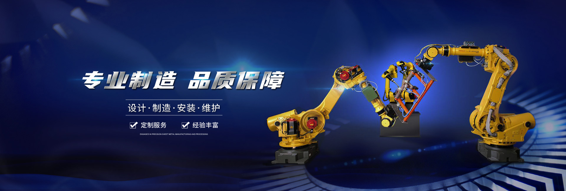 开云app网页版马德里竞技赞助商欢迎您！